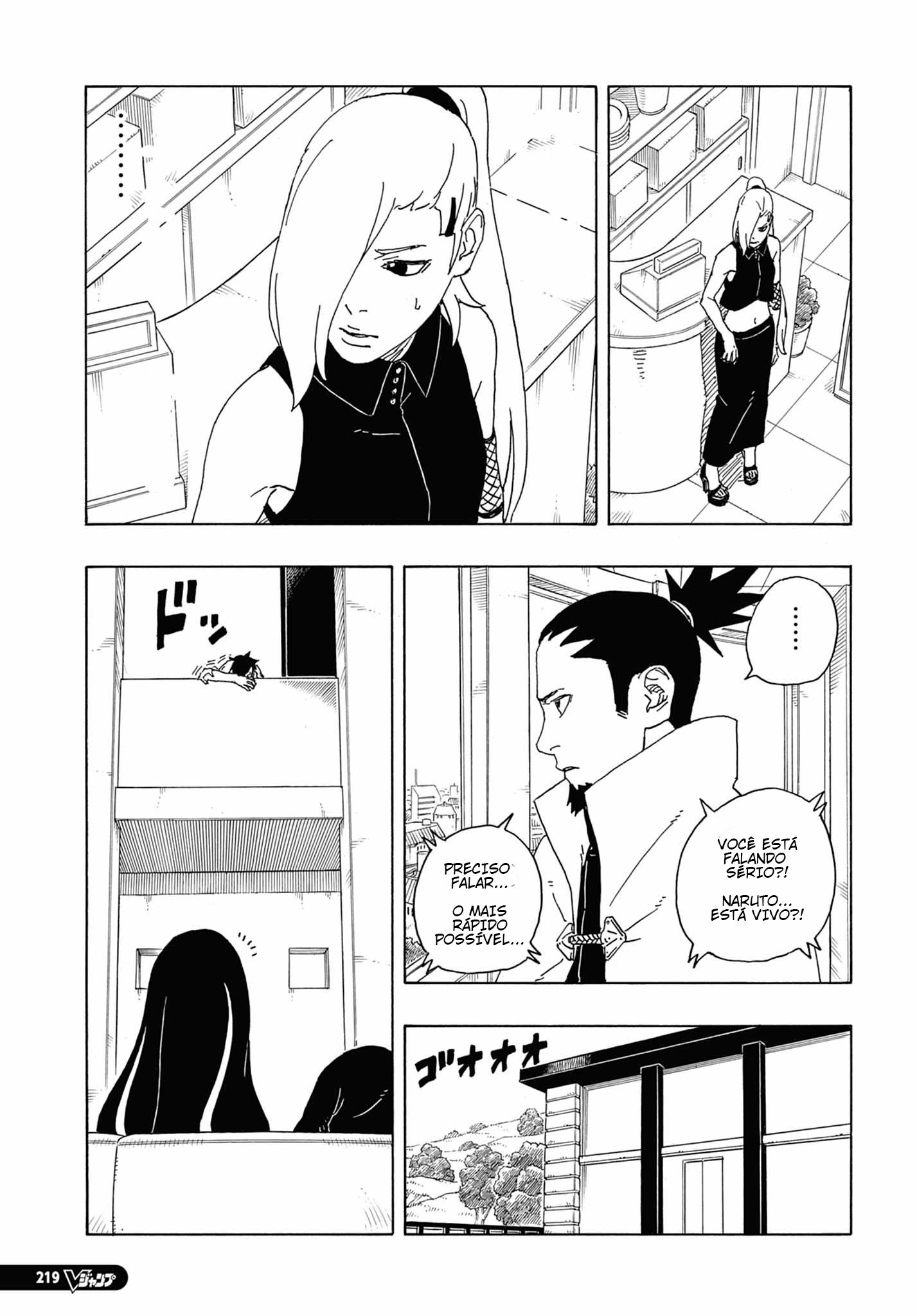 Read Boruto Two Blue Vortex Mangá Pt Br Manga Online
