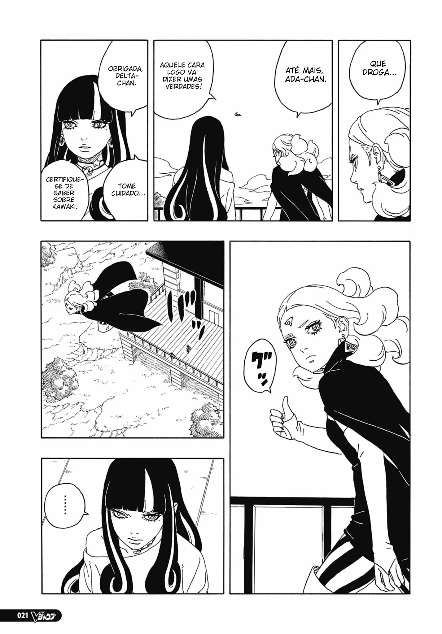 Read Boruto Two Blue Vortex Mangá Pt Br Manga Online
