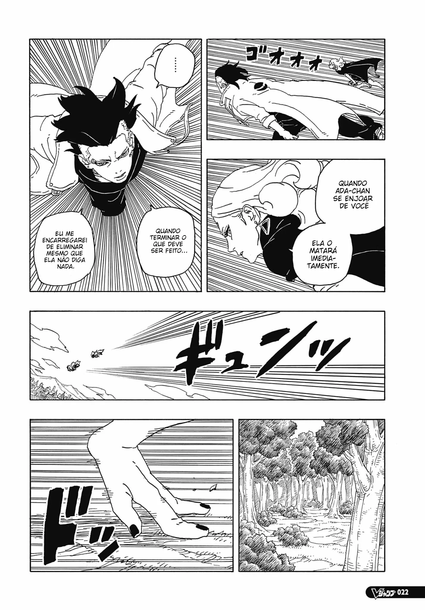 Read Boruto Two Blue Vortex Mangá Pt Br Manga Online