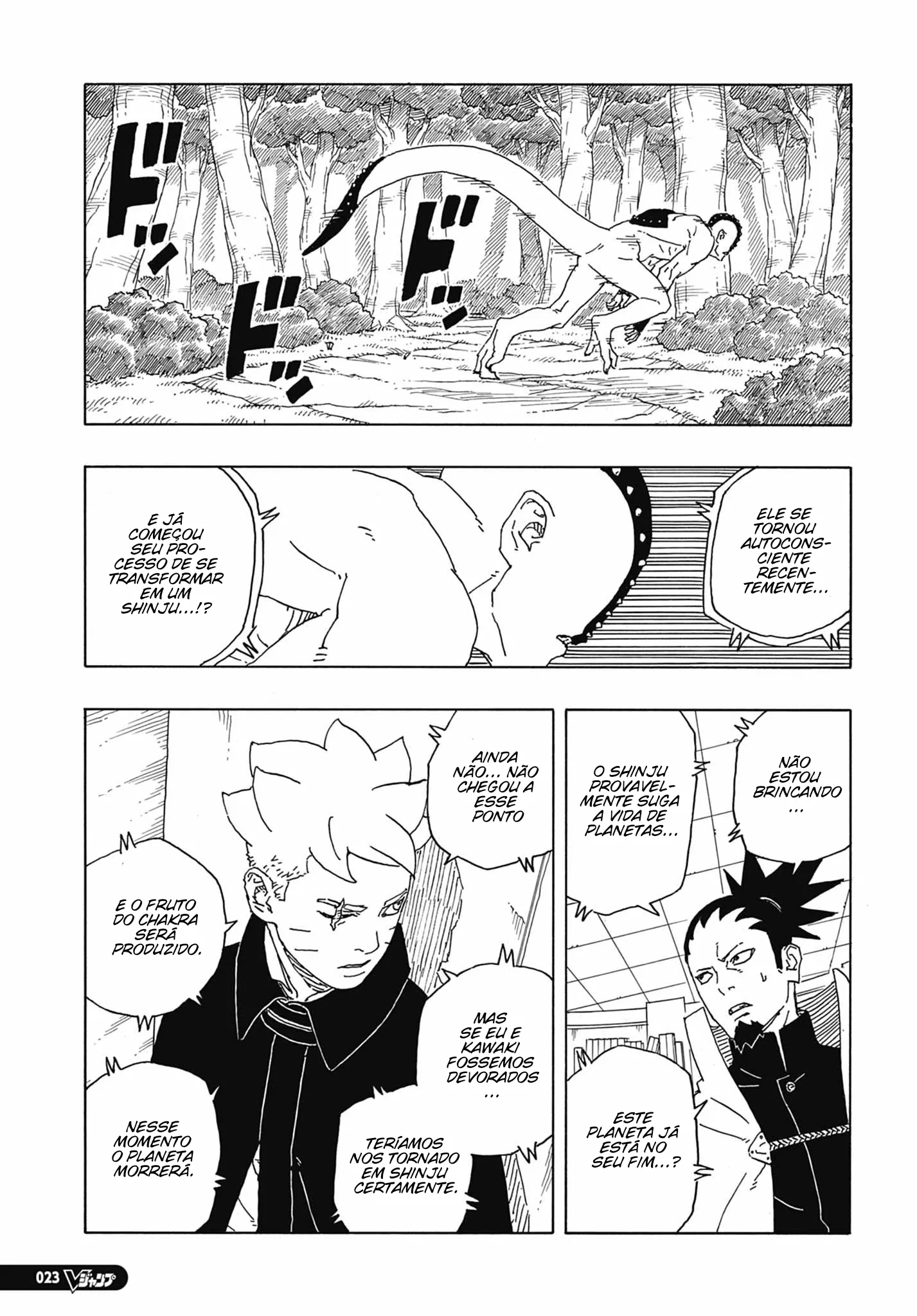 Read Boruto Two Blue Vortex Mangá Pt Br Manga Online