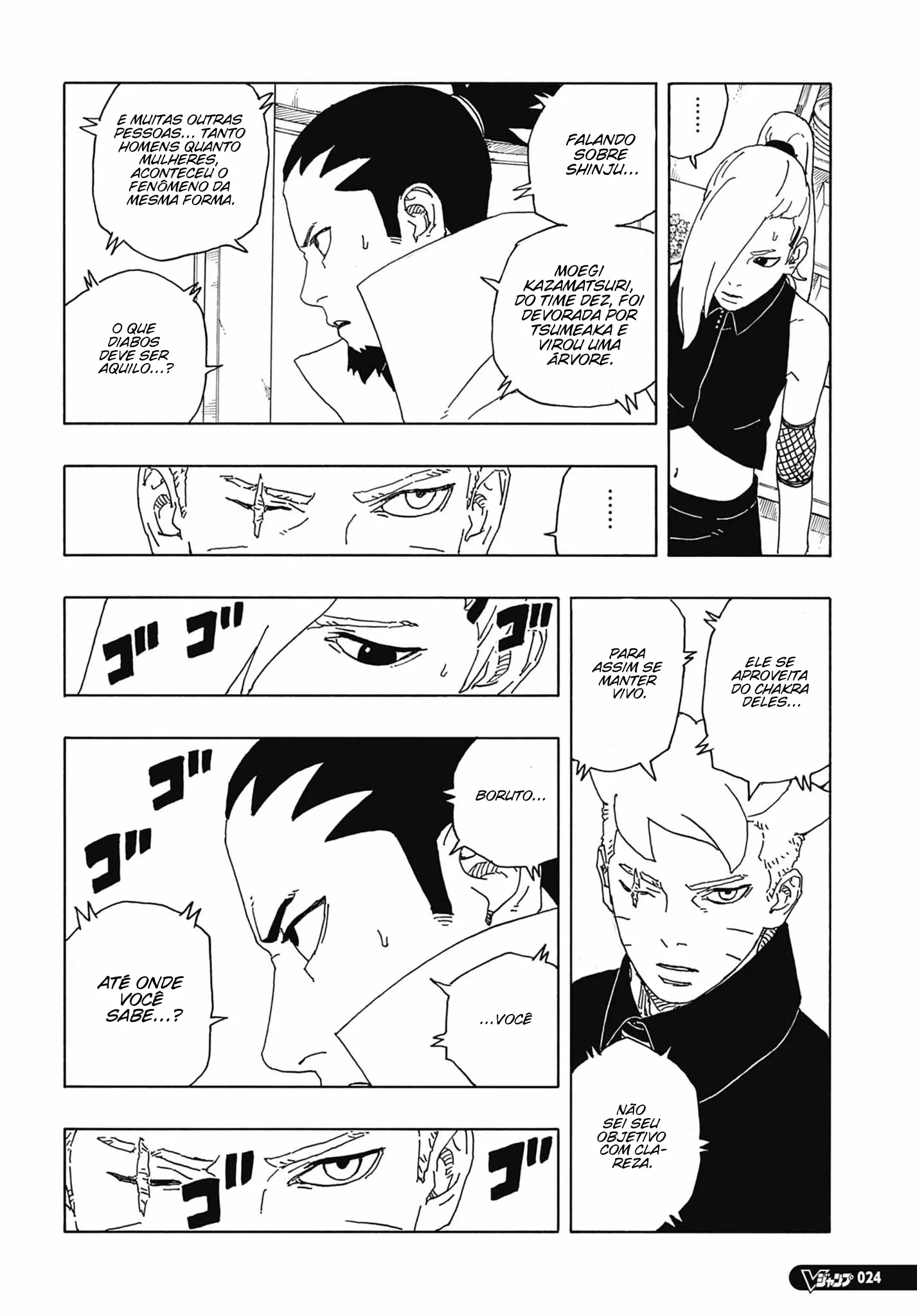 Read Boruto Two Blue Vortex Mangá Pt Br Manga Online