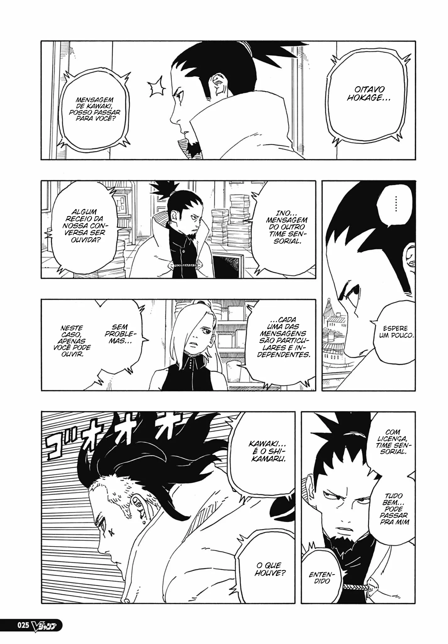 Read Boruto Two Blue Vortex Mangá Pt Br Manga Online