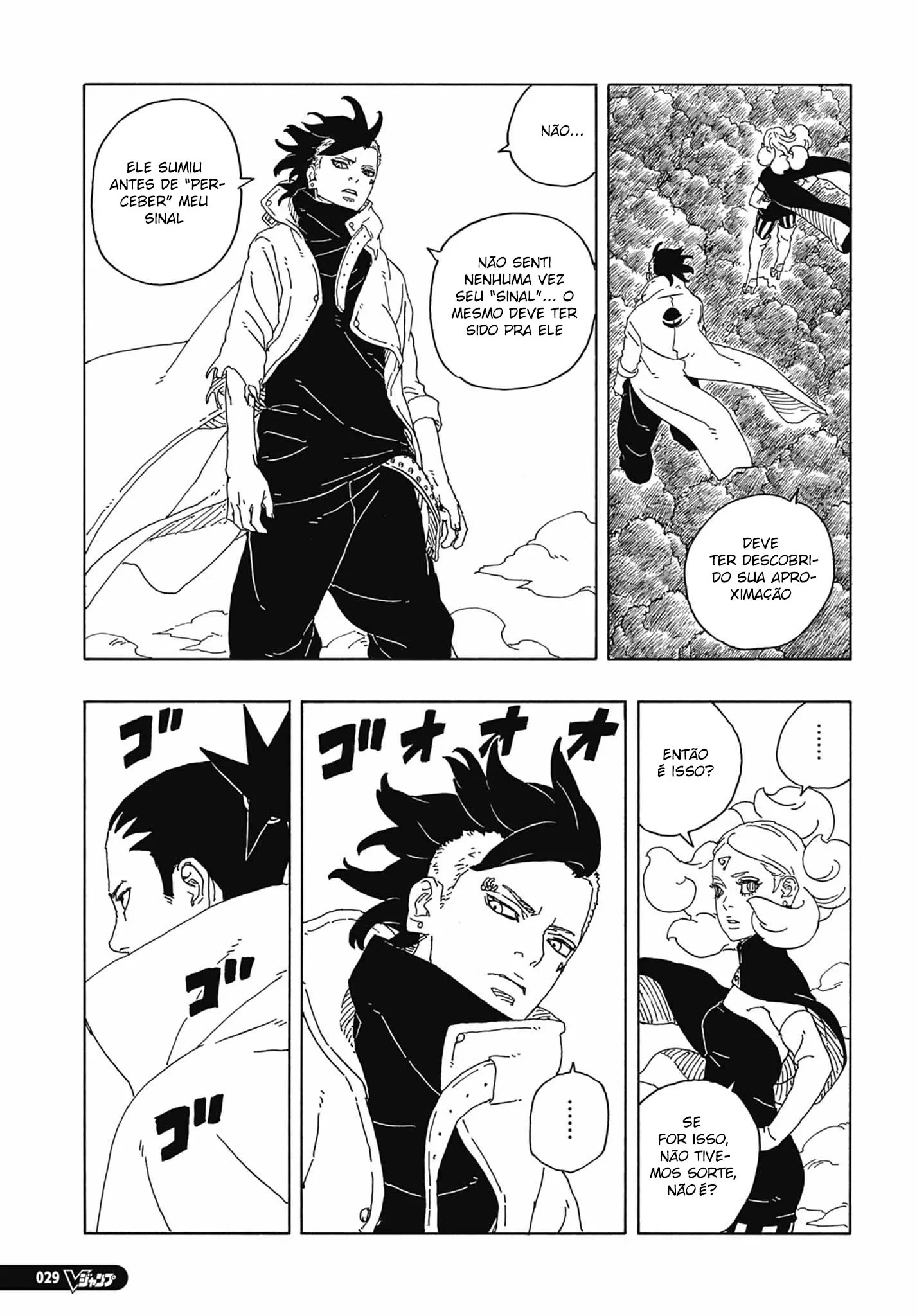 Read Boruto Two Blue Vortex Mangá Pt Br Manga Online