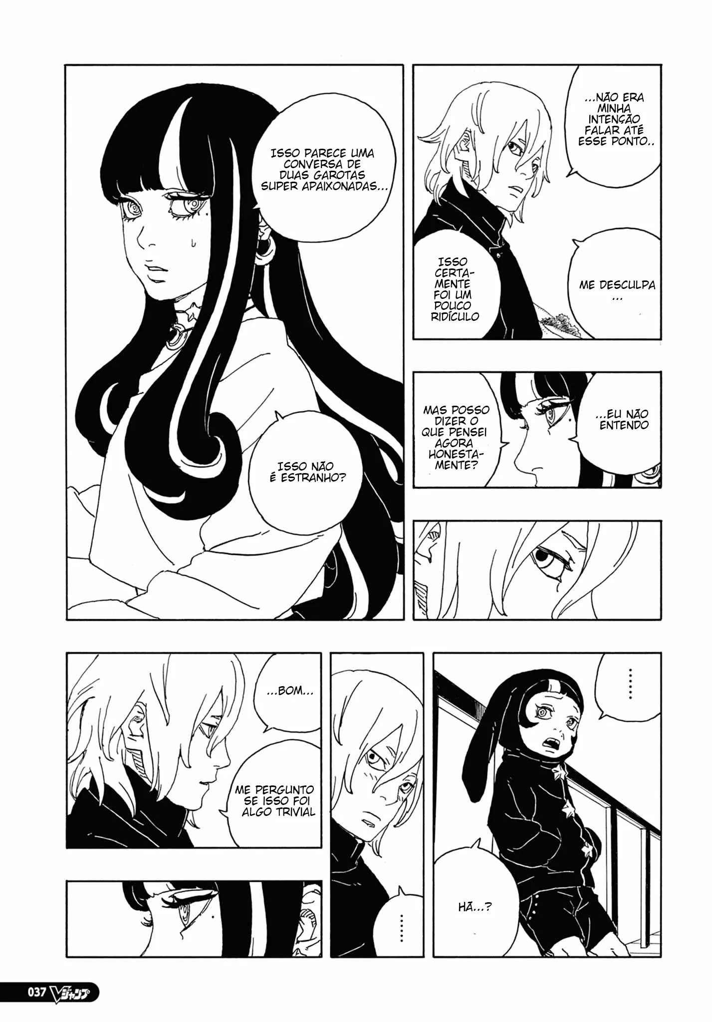 Read Boruto Two Blue Vortex Mangá Pt Br Manga Online