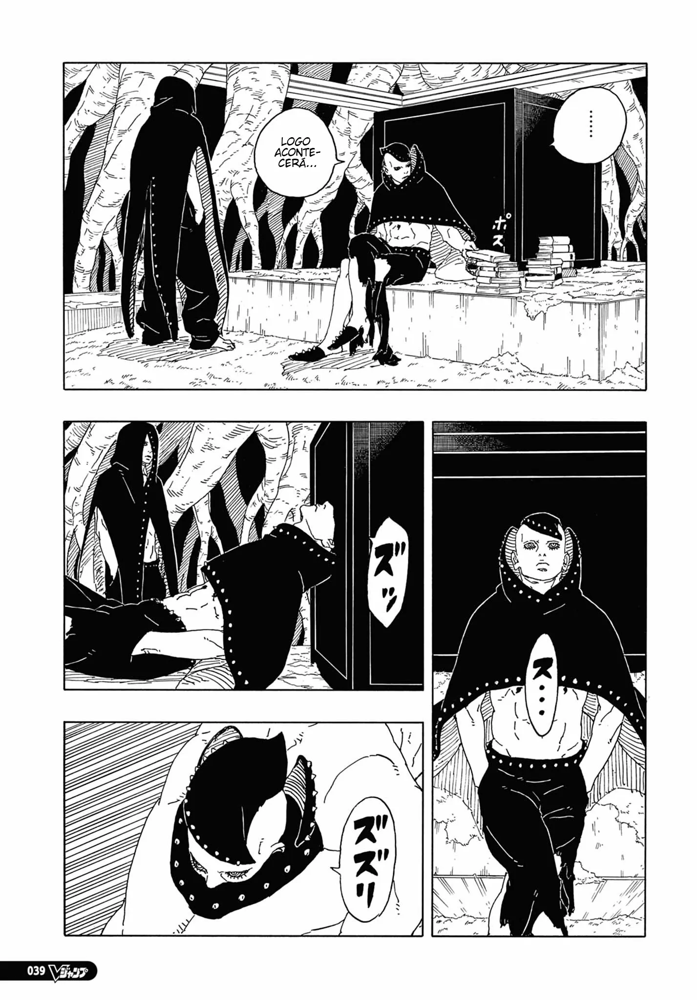 Read Boruto Two Blue Vortex Mangá Pt Br Manga Online