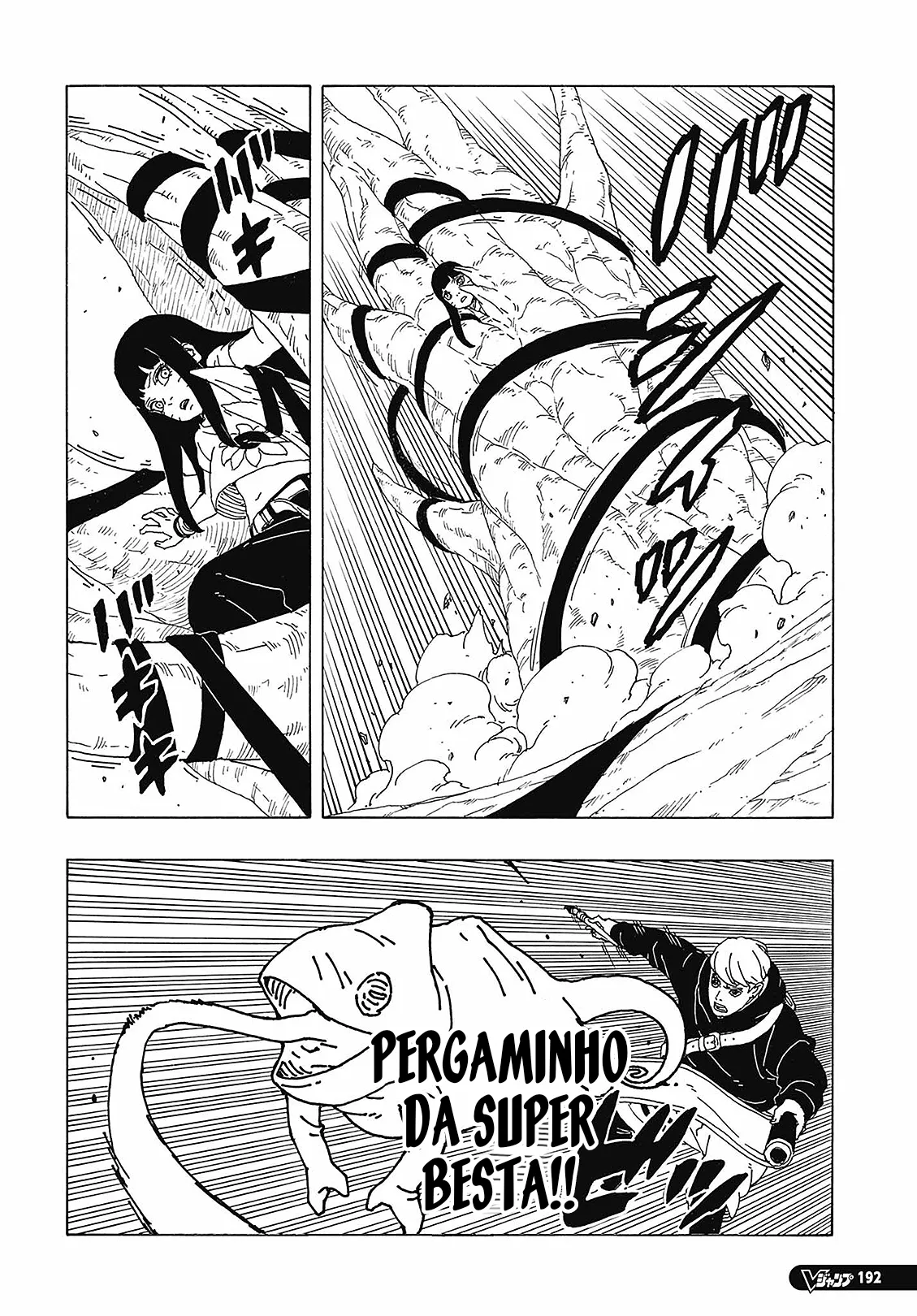 Read Boruto Two Blue Vortex Mangá Pt Br Manga Online
