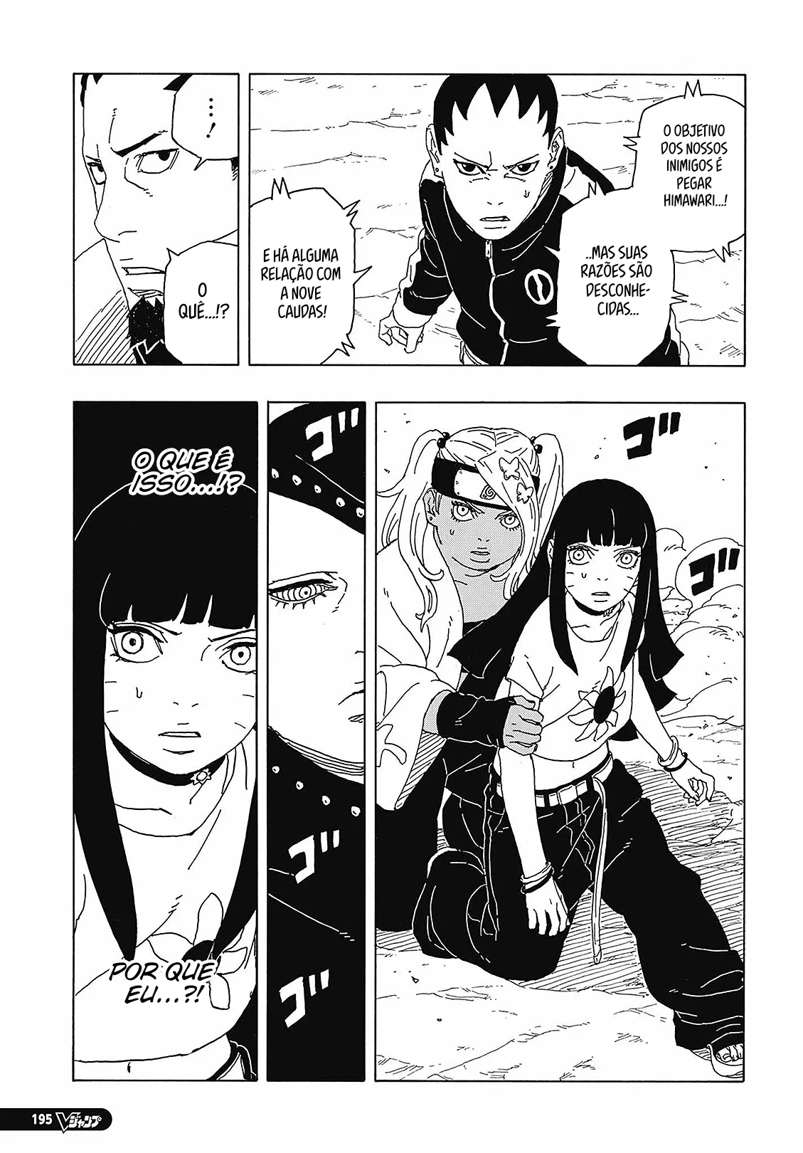 Read Boruto Two Blue Vortex Mangá Pt Br Manga Online