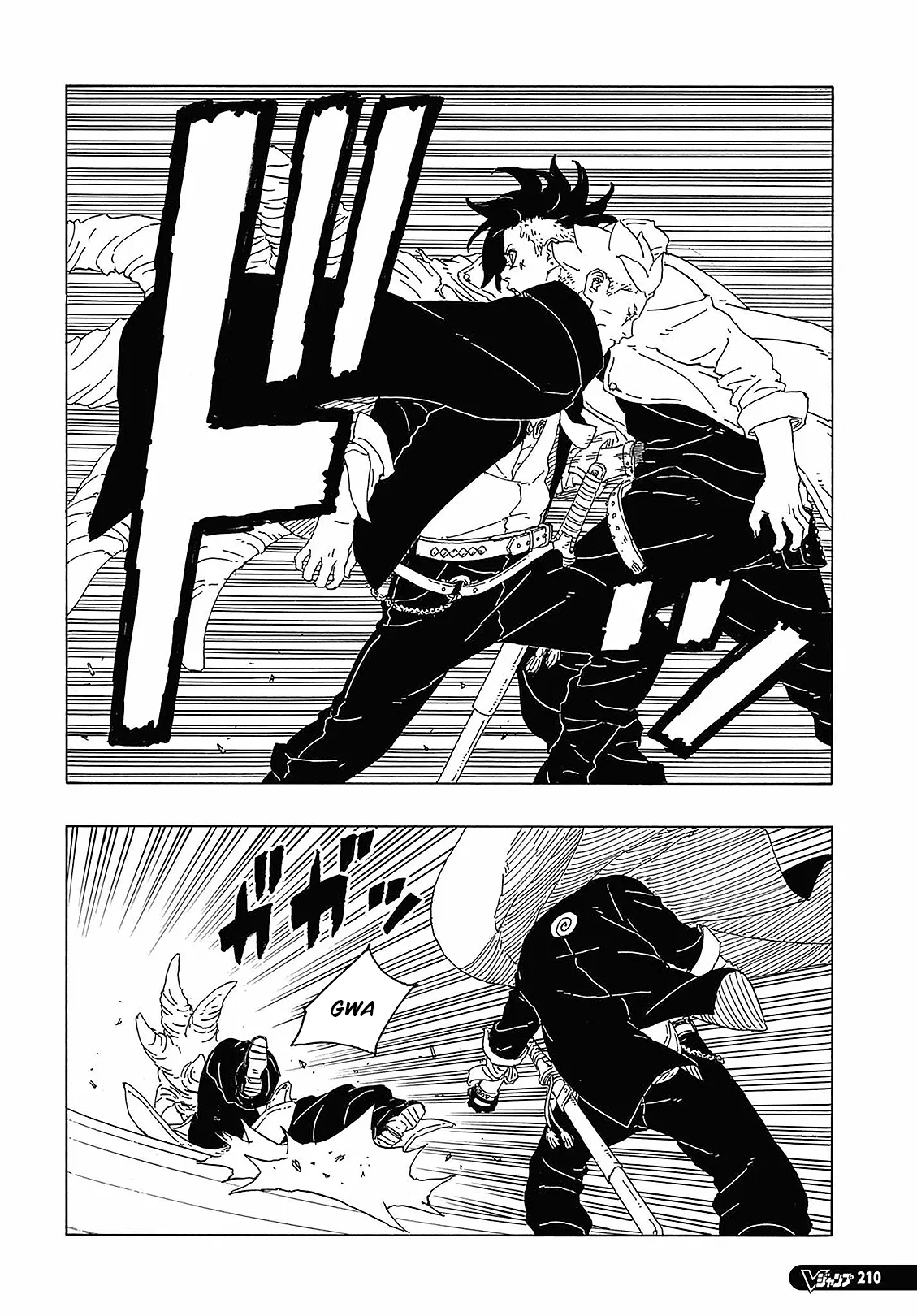 Read Boruto Two Blue Vortex Mangá Pt Br Manga Online