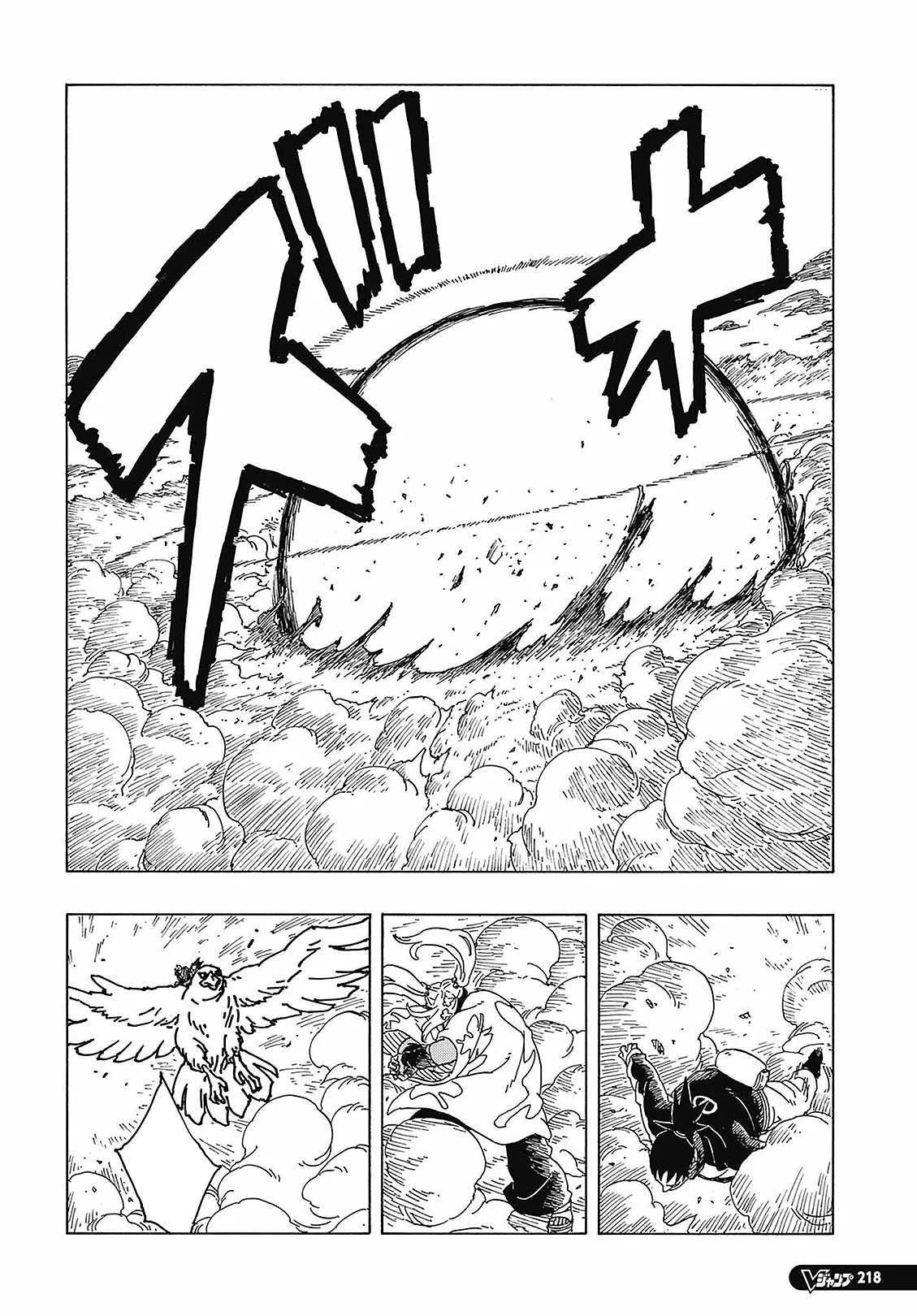 Read Boruto Two Blue Vortex Mangá Pt Br Manga Online