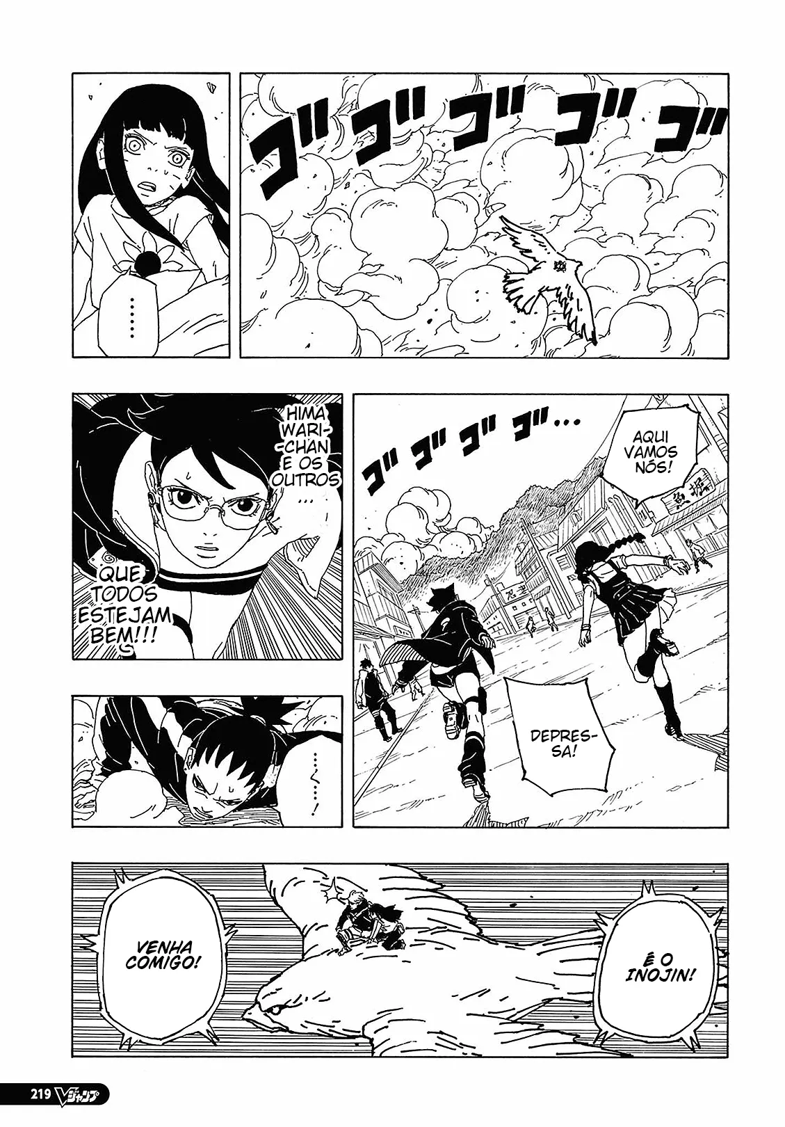 Read Boruto Two Blue Vortex Mangá Pt Br Manga Online
