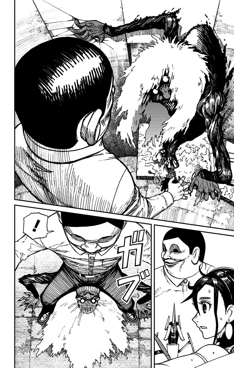 Read Dandadan Pt Br Manga Online