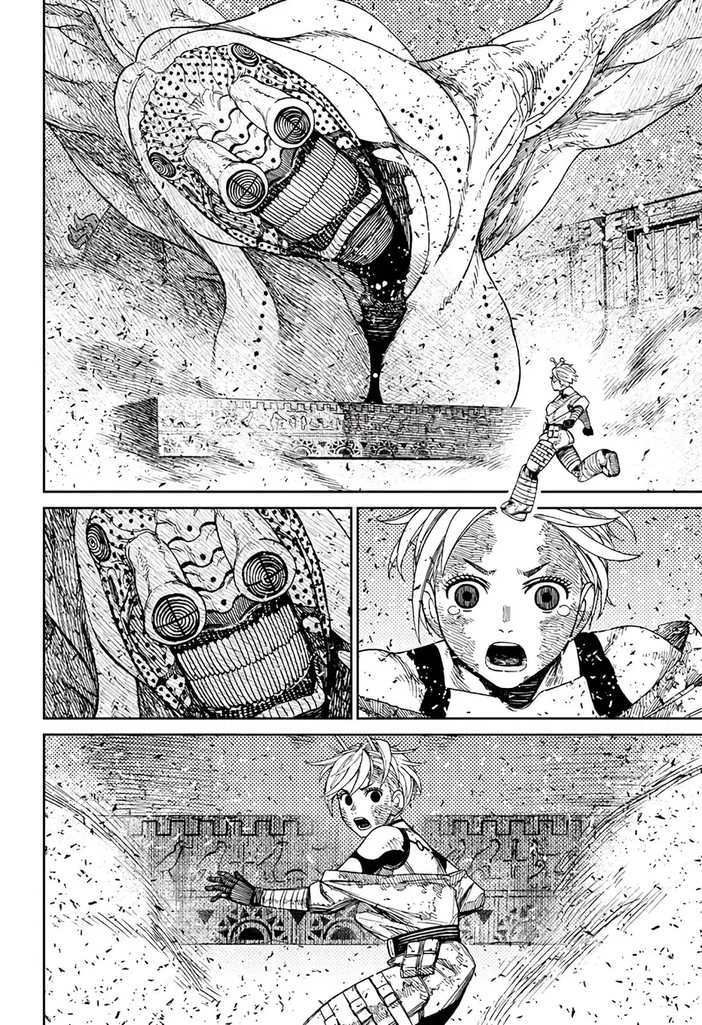 Read Dandadan Pt Br Manga Online
