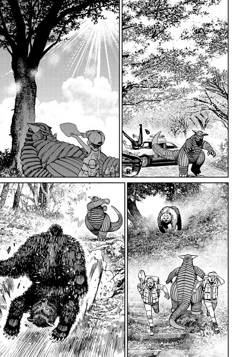 Read Dandadan Pt Br Manga Online