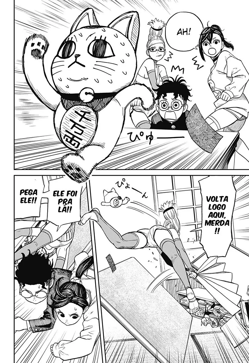Read Dandadan Pt Br Manga Online
