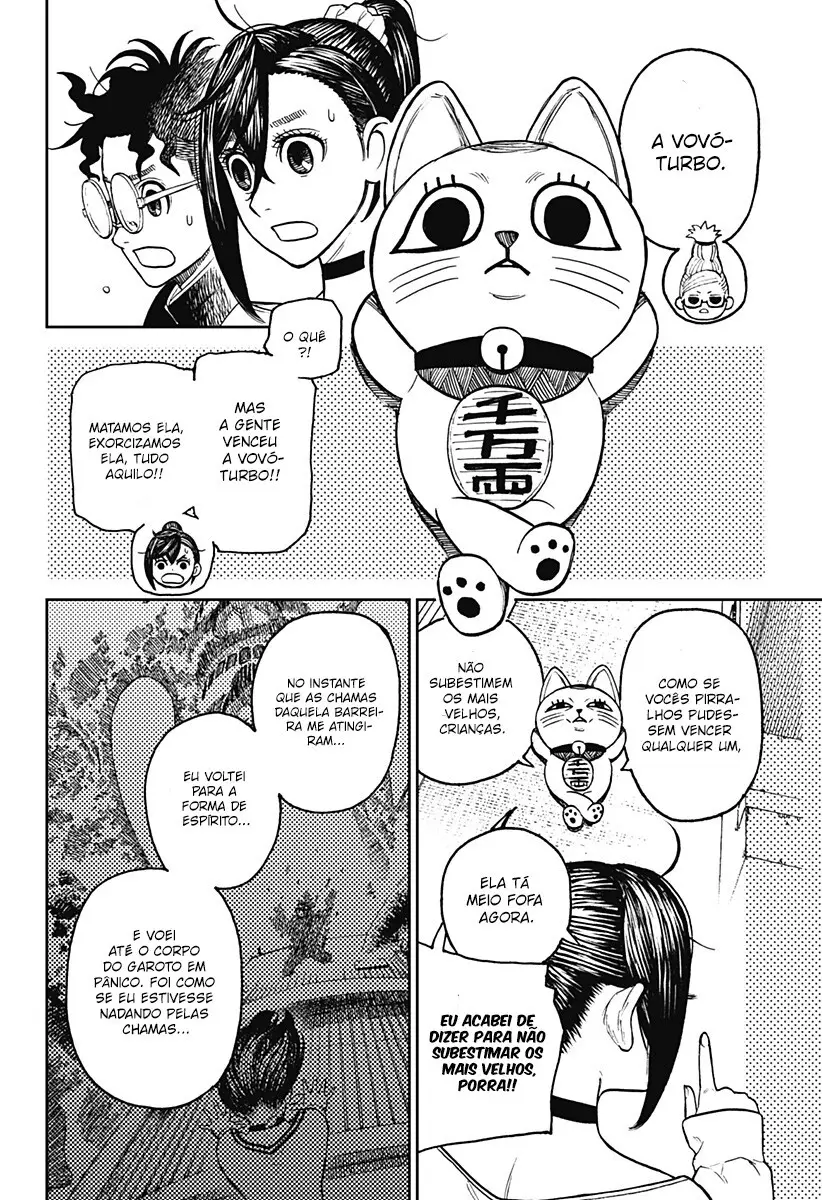 Read Dandadan Pt Br Manga Online