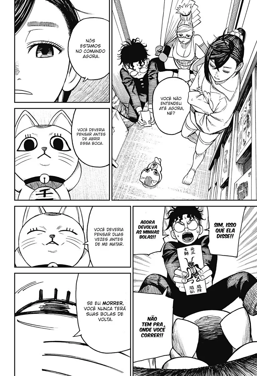 Read Dandadan Pt Br Manga Online