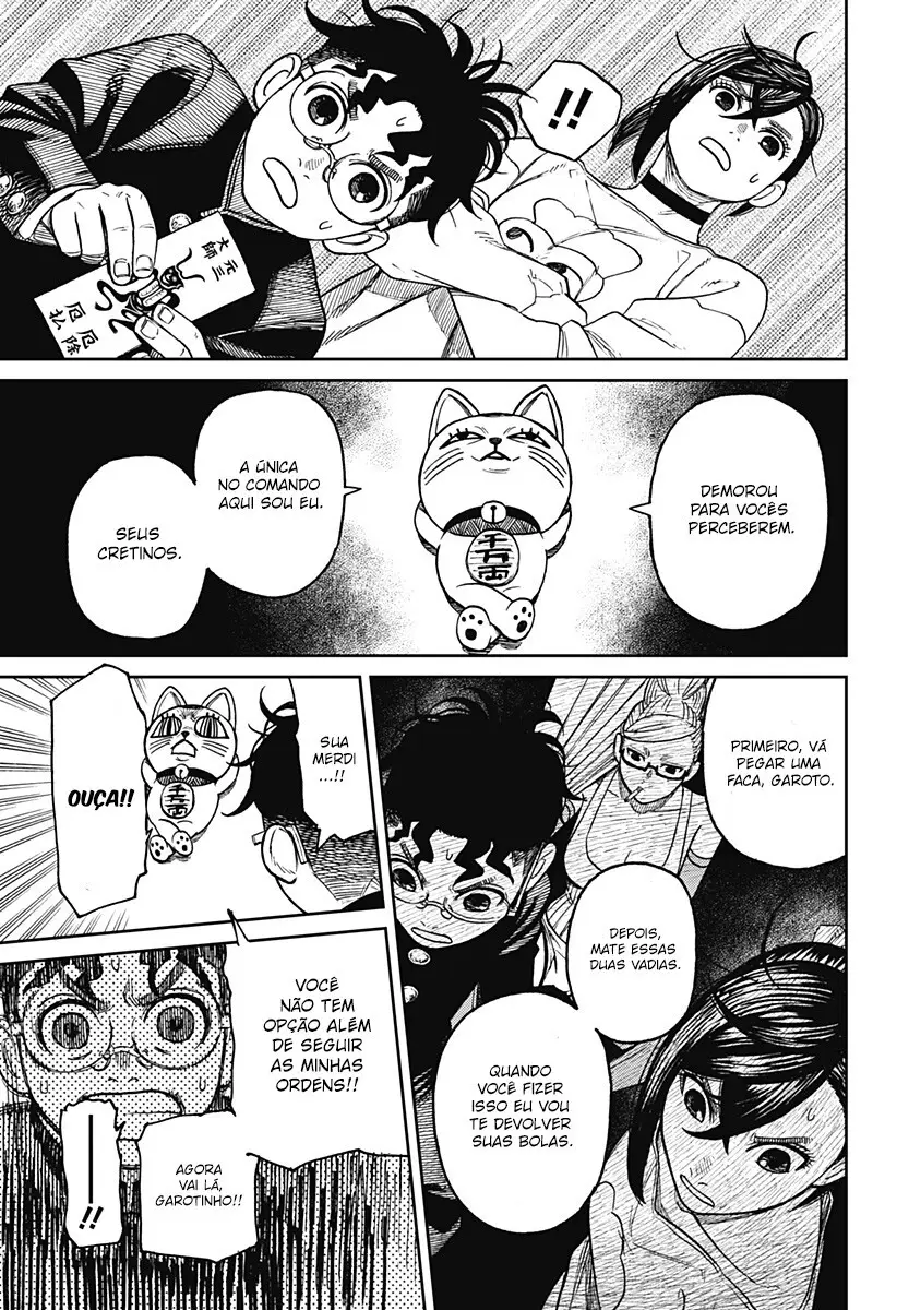 Read Dandadan Pt Br Manga Online