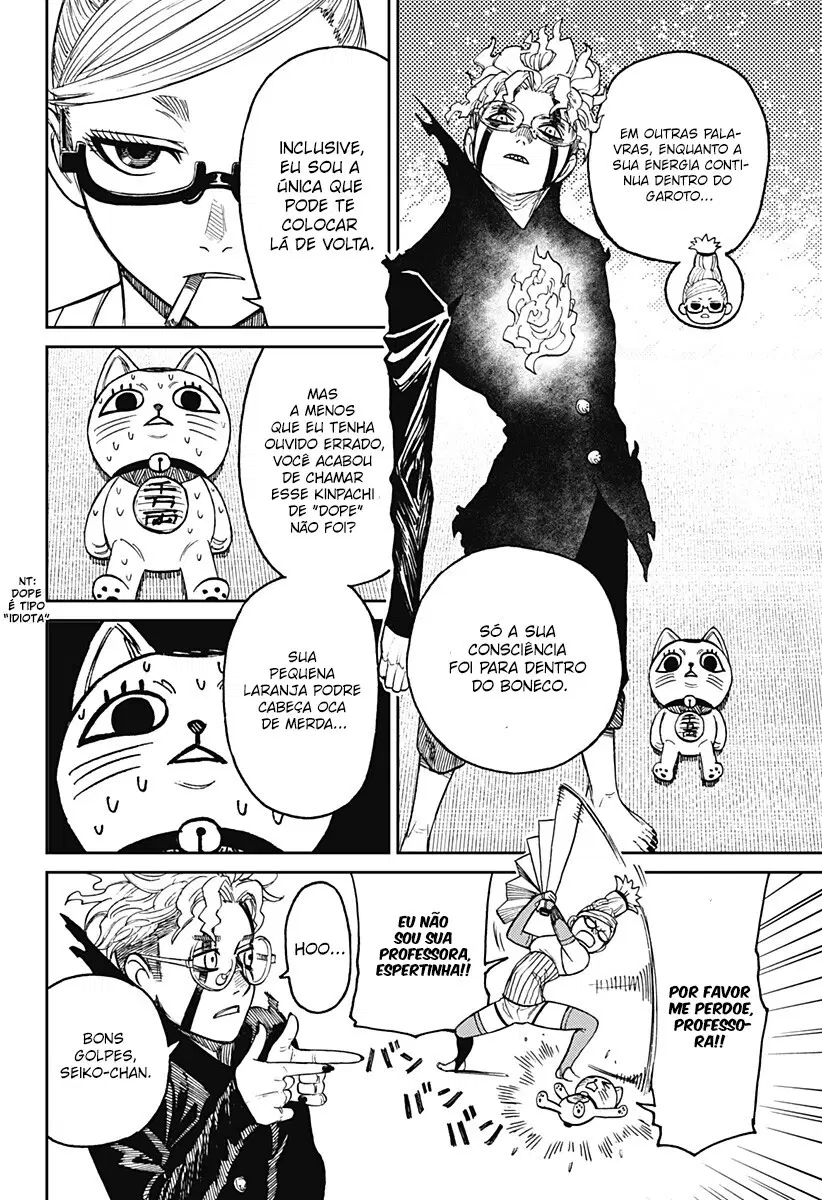 Read Dandadan Pt Br Manga Online