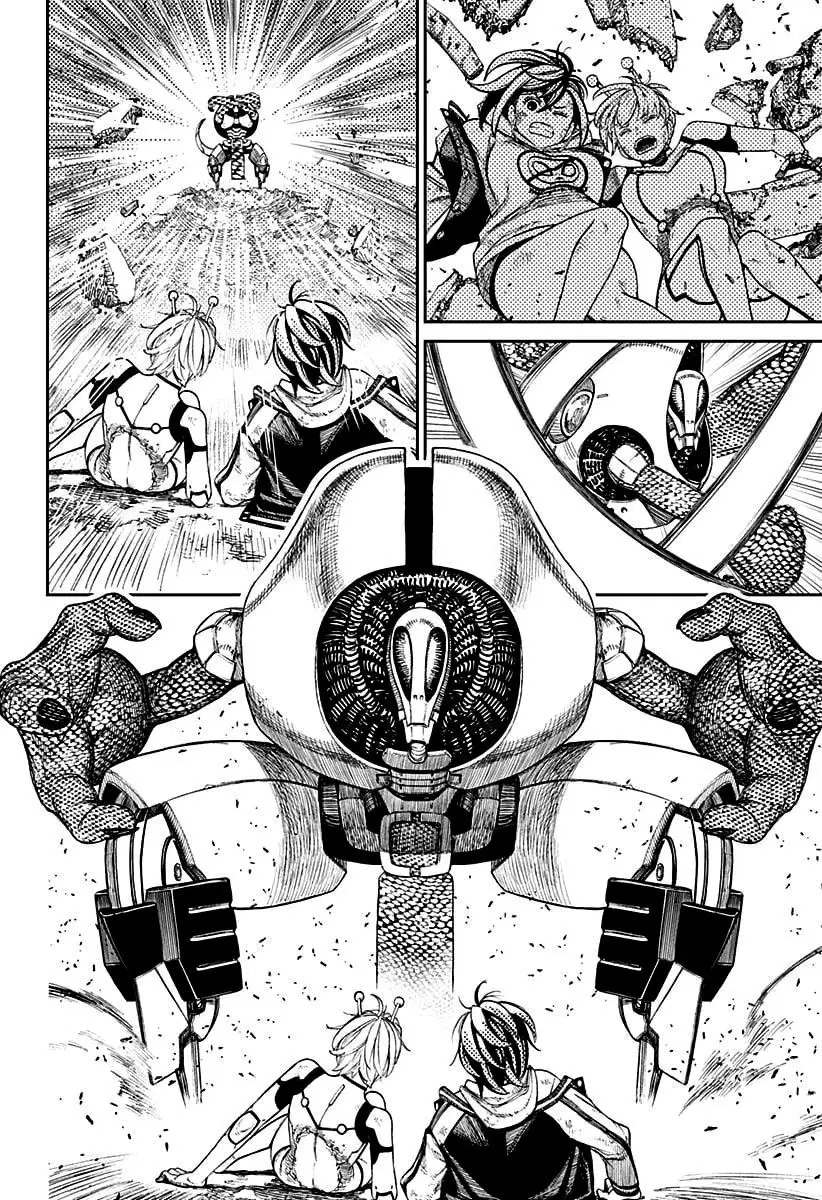 Read Dandadan Pt Br Manga Online