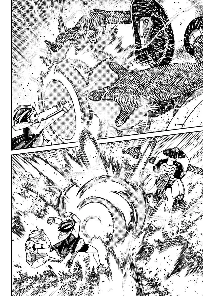 Read Dandadan Pt Br Manga Online