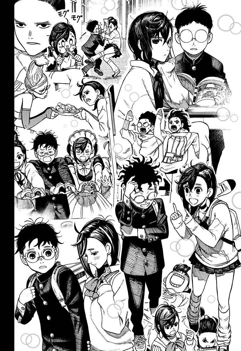 Read Dandadan Pt Br Manga Online