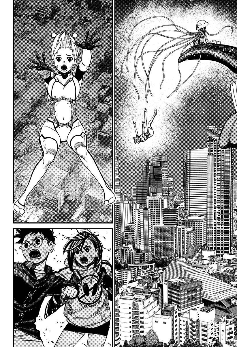 Read Dandadan Pt Br Manga Online