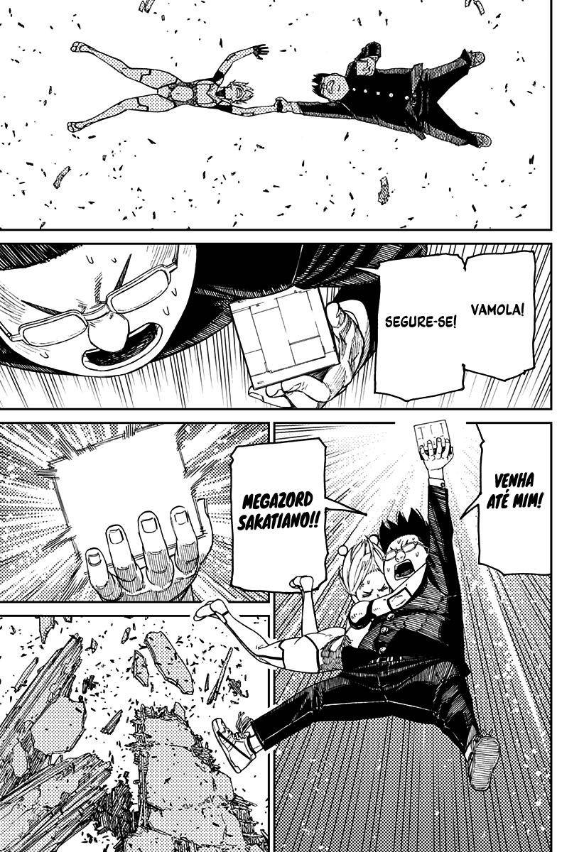 Read Dandadan Pt Br Manga Online