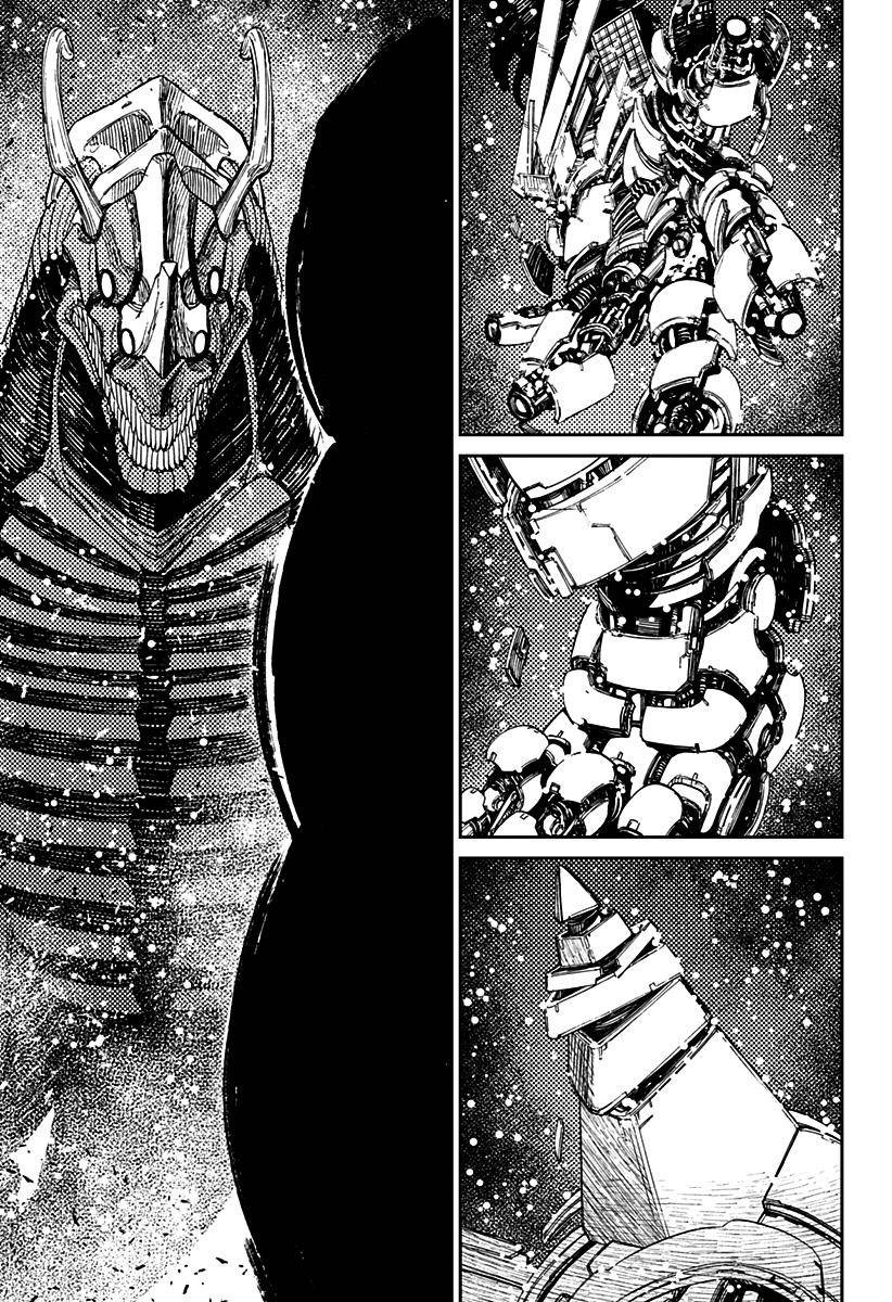 Read Dandadan Pt Br Manga Online