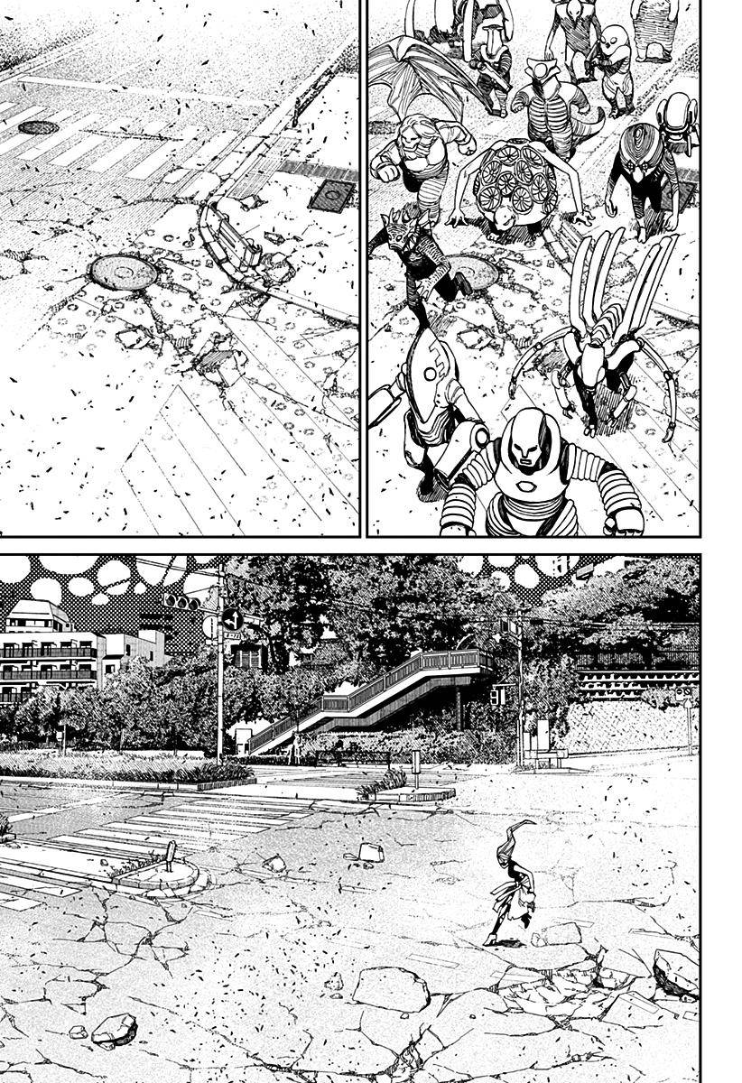 Read Dandadan Pt Br Manga Online