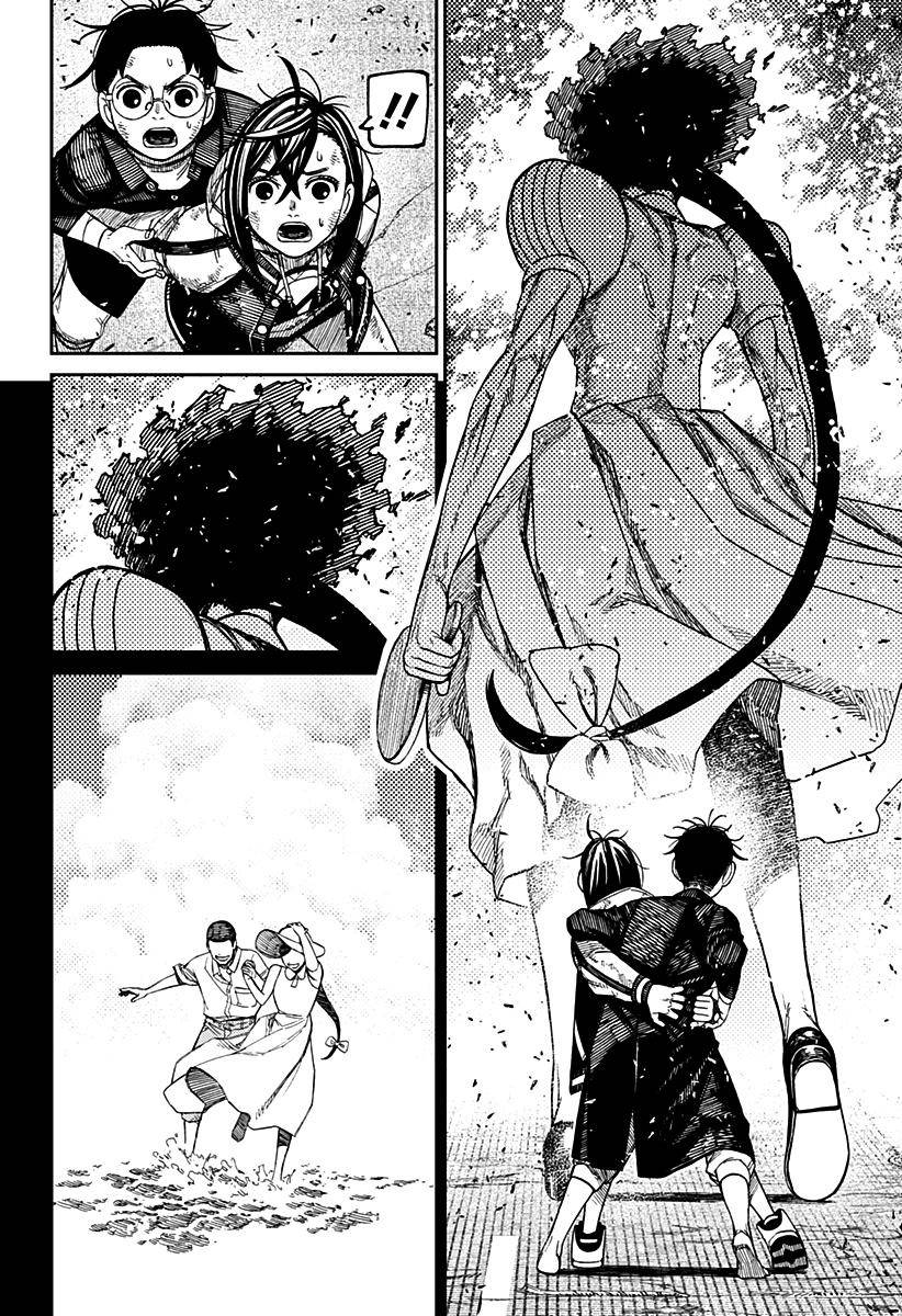 Read Dandadan Pt Br Manga Online