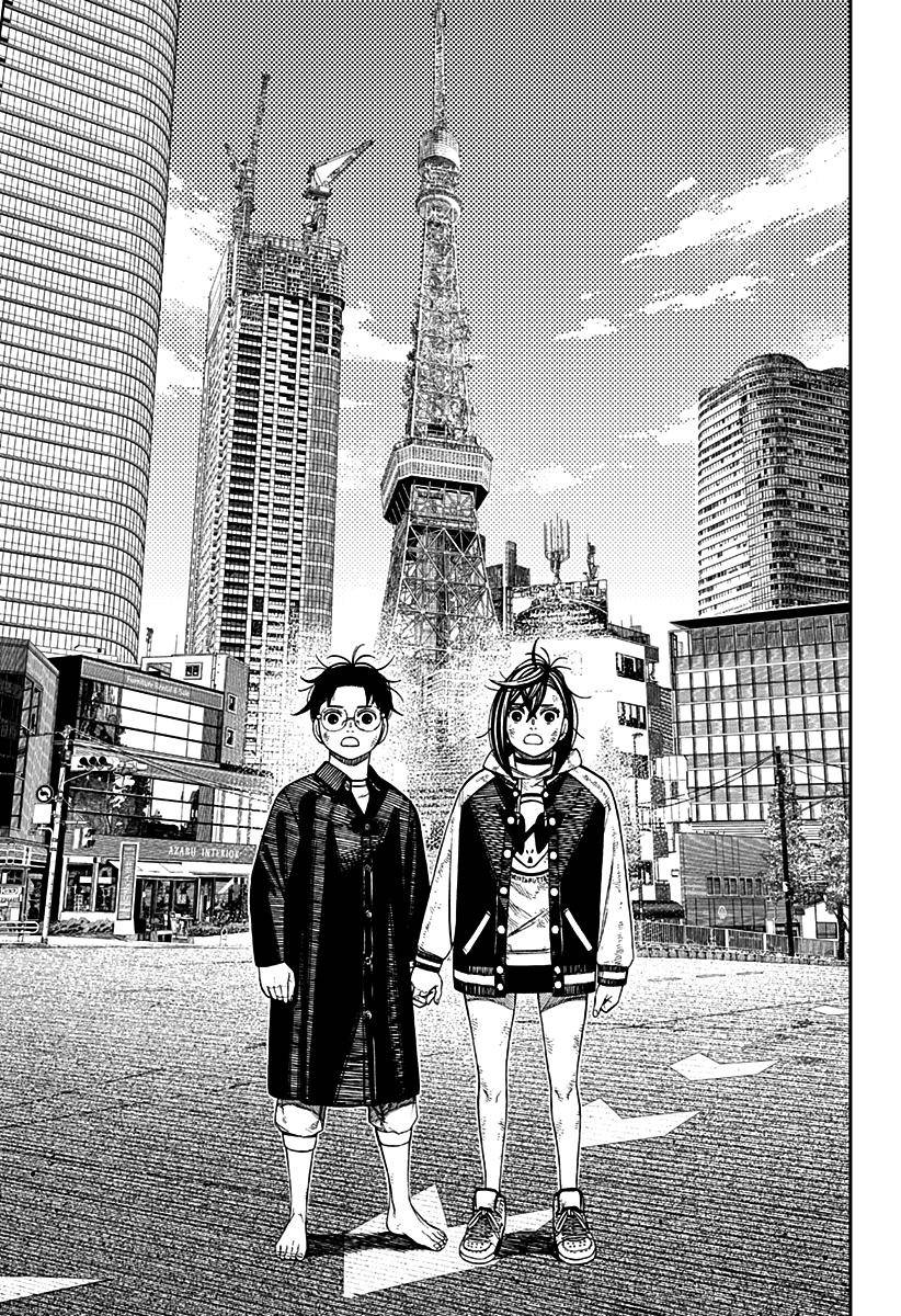 Read Dandadan Pt Br Manga Online