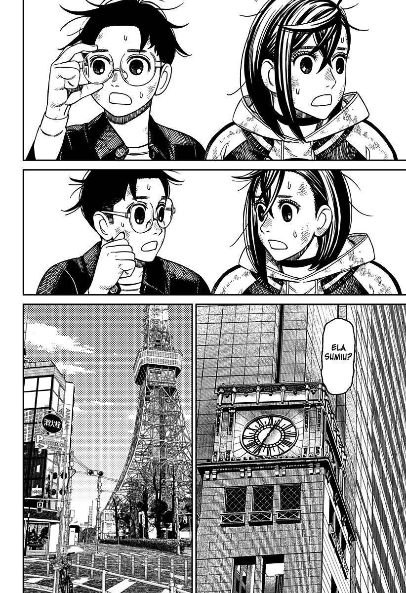 Read Dandadan Pt Br Manga Online