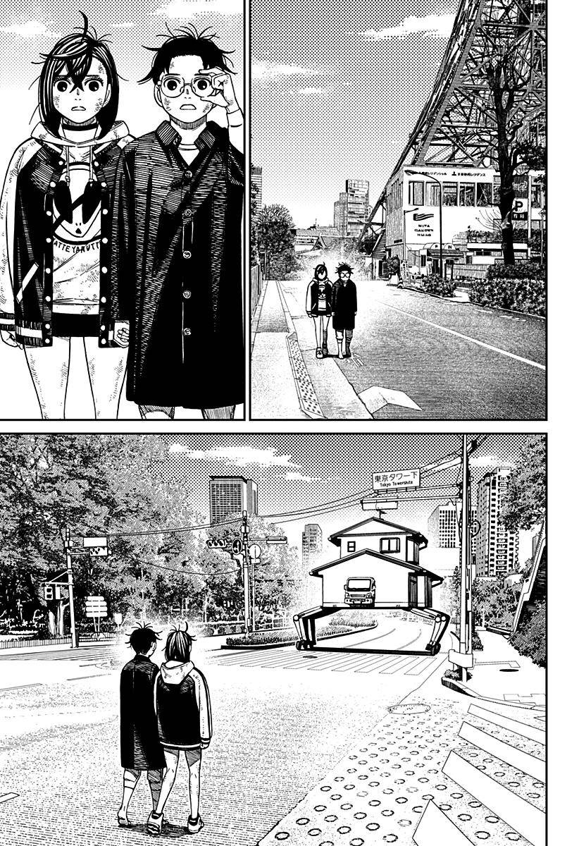 Read Dandadan Pt Br Manga Online