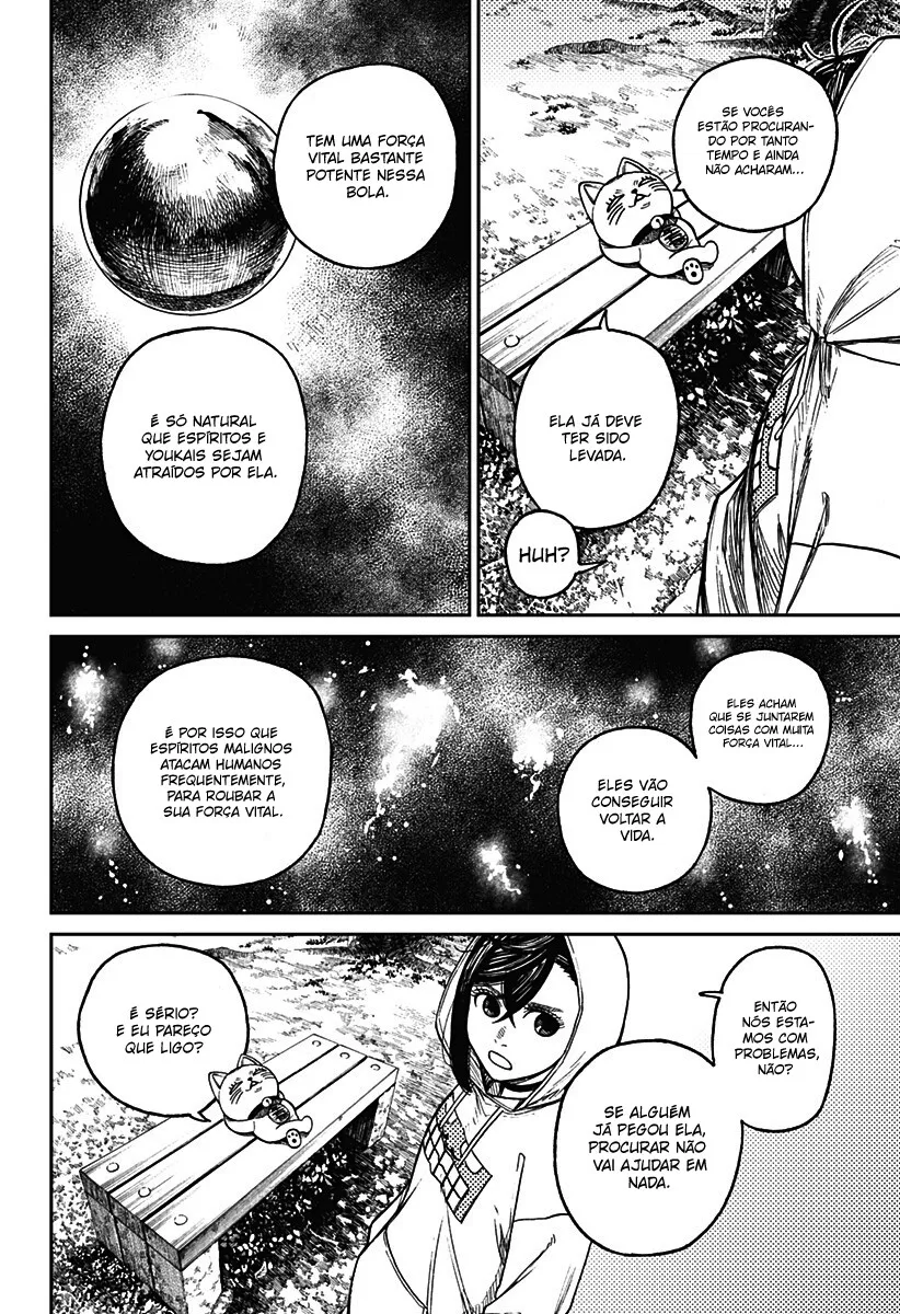 Read Dandadan Pt Br Manga Online