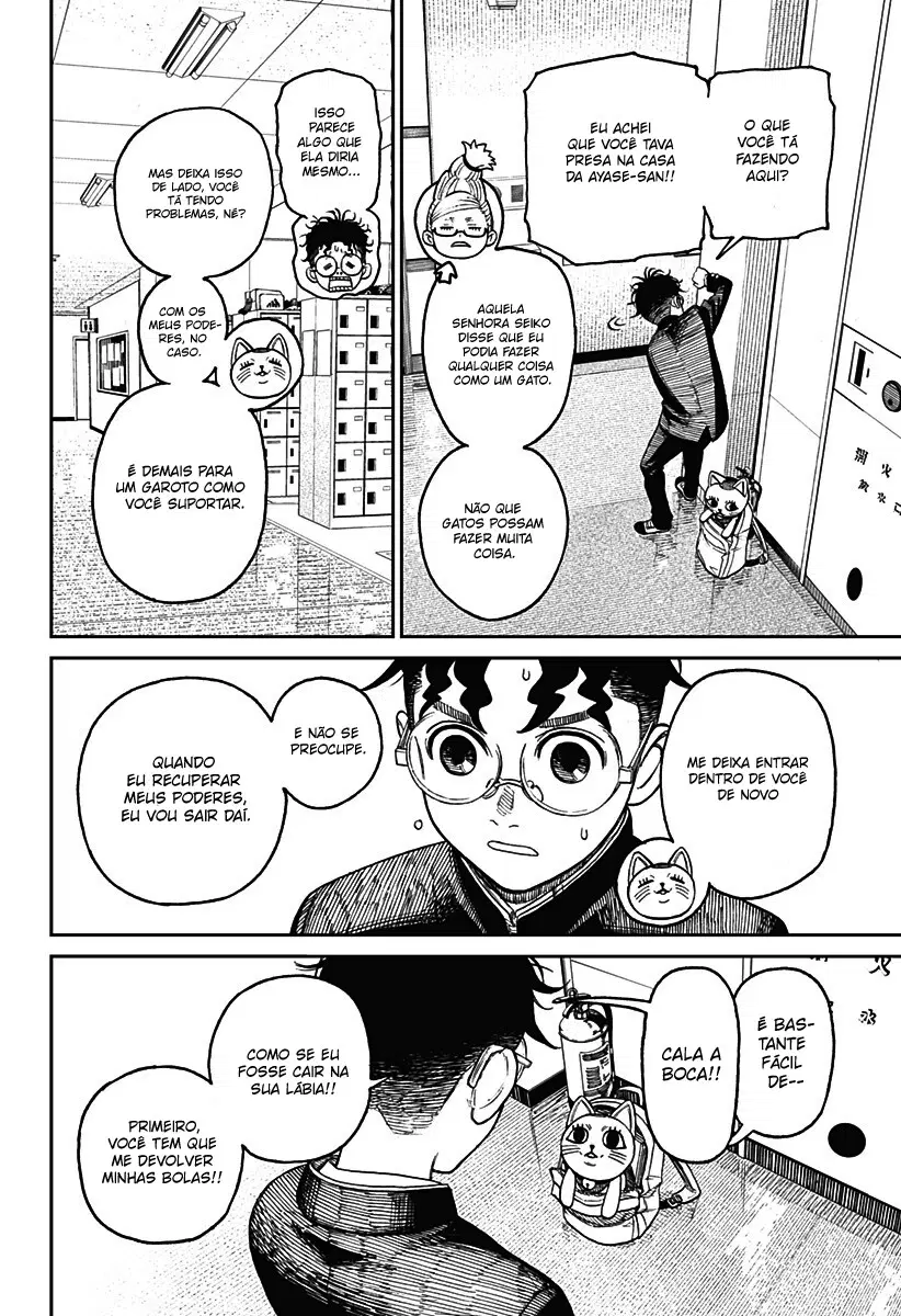 Read Dandadan Pt Br Manga Online