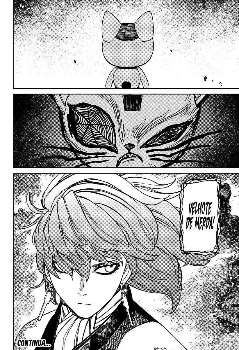 Read Dandadan Pt Br Manga Online
