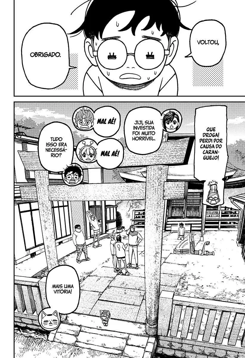 Read Dandadan Pt Br Manga Online