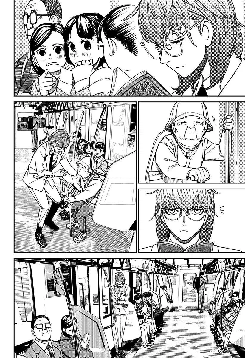 Read Dandadan Pt Br Manga Online