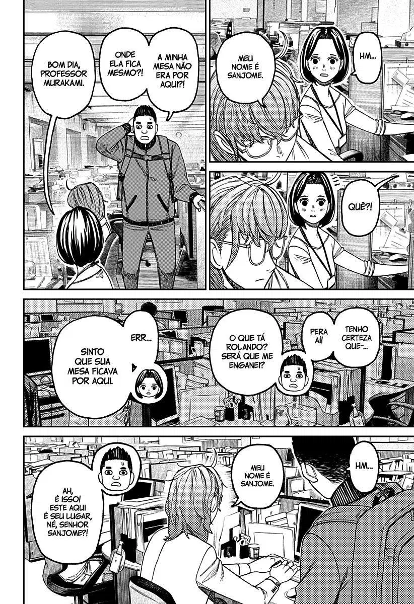 Read Dandadan Pt Br Manga Online
