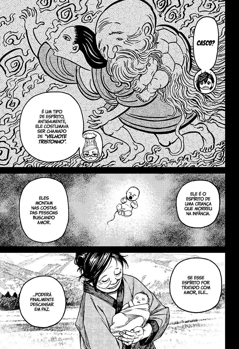 Read Dandadan Pt Br Manga Online