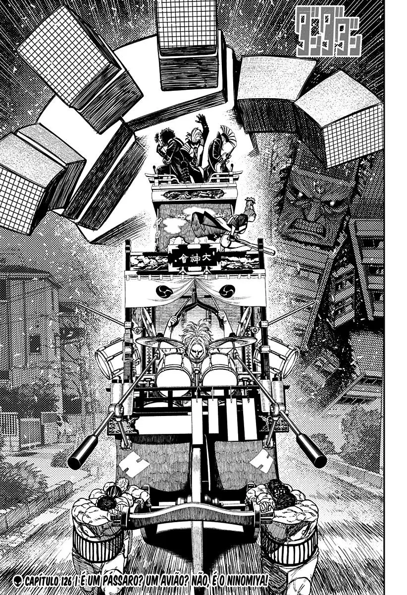 Read Dandadan Pt Br Manga Online