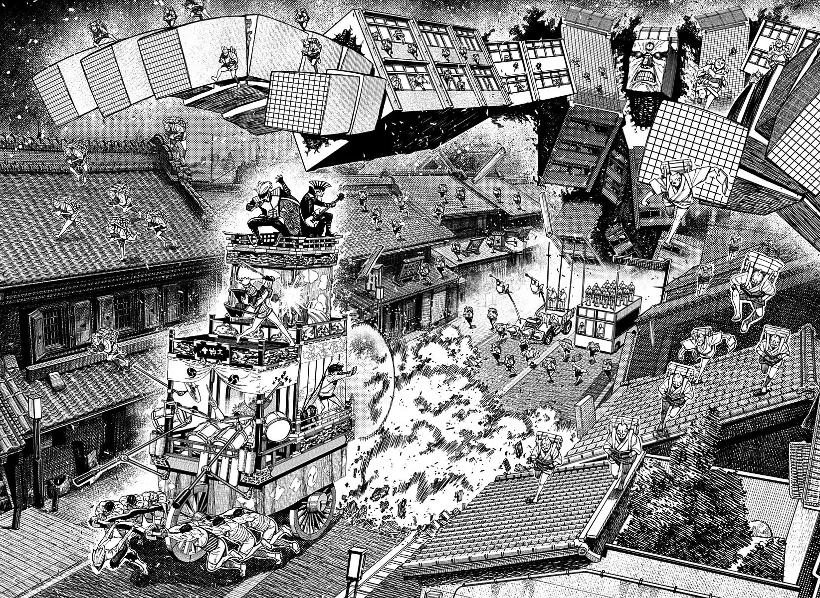 Read Dandadan Pt Br Manga Online