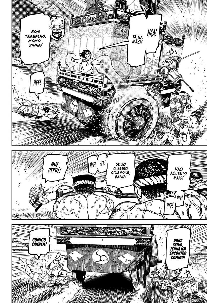 Read Dandadan Pt Br Manga Online