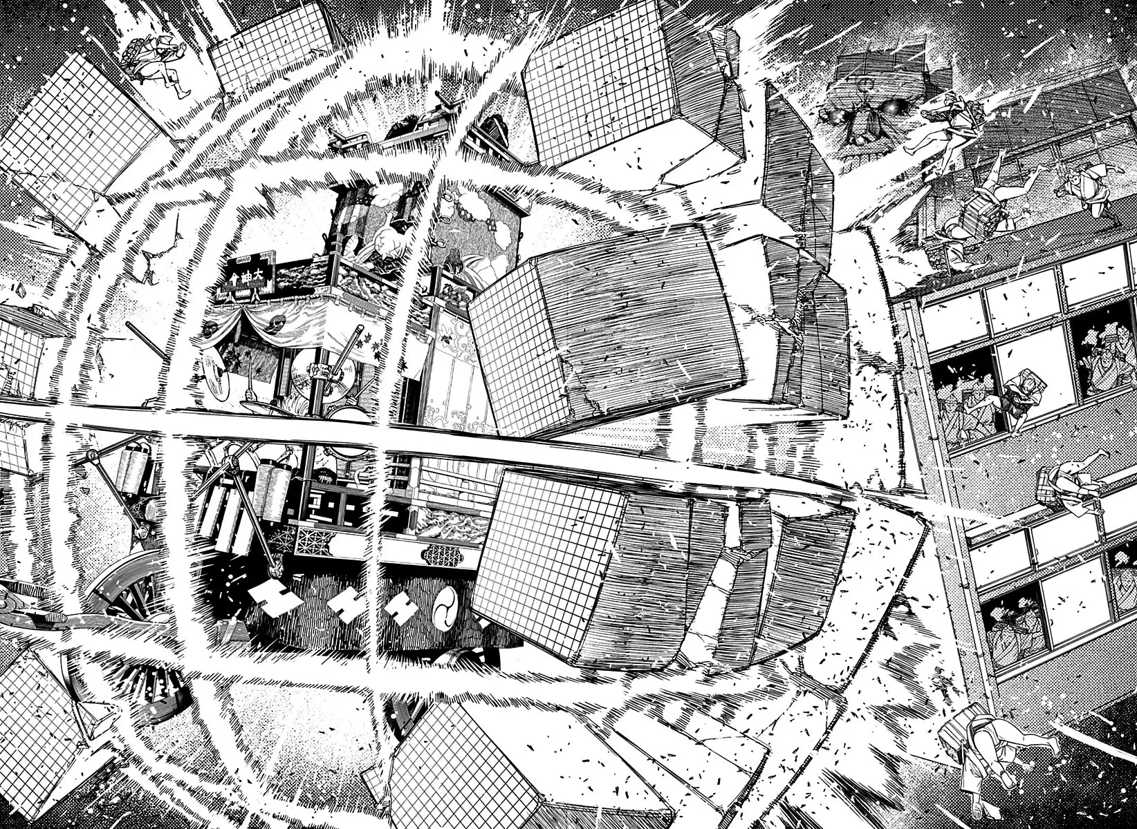 Read Dandadan Pt Br Manga Online