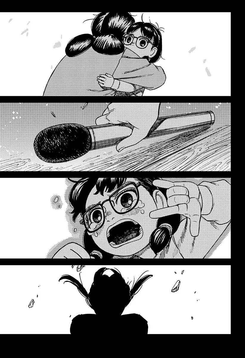 Read Dandadan Pt Br Manga Online