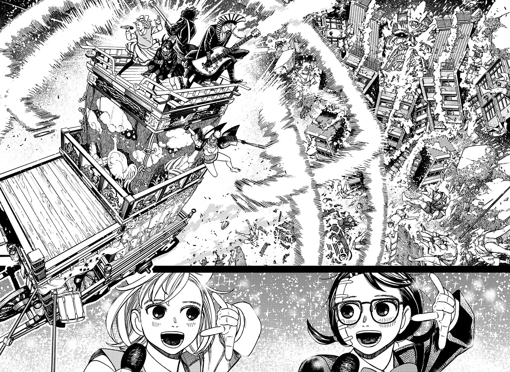 Read Dandadan Pt Br Manga Online
