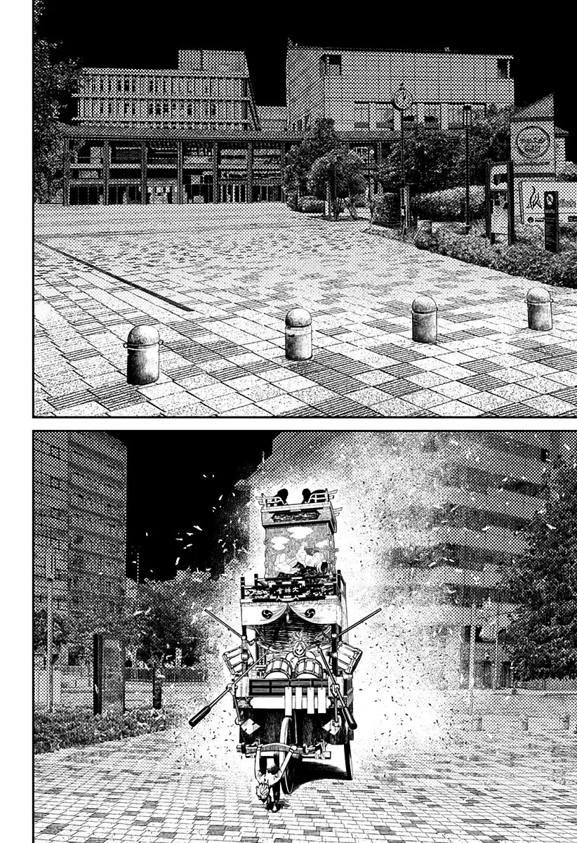 Read Dandadan Pt Br Manga Online