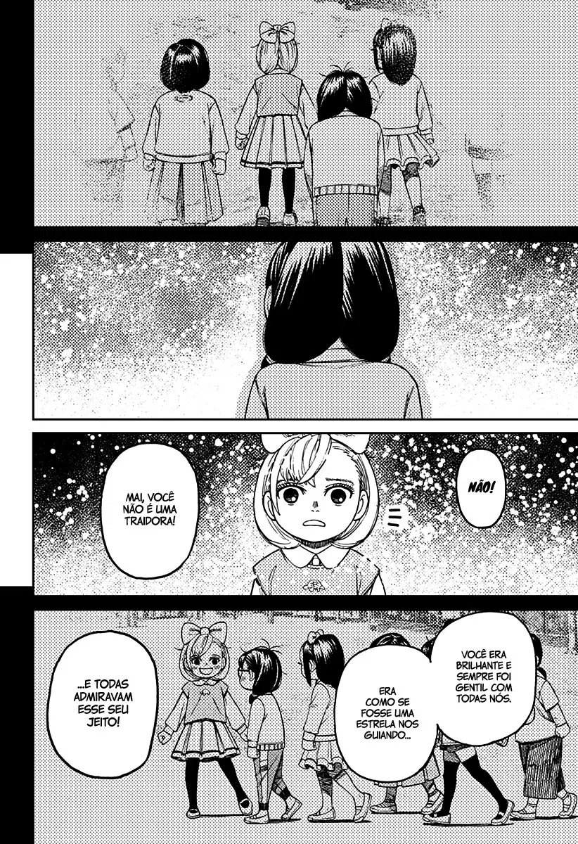 Read Dandadan Pt Br Manga Online