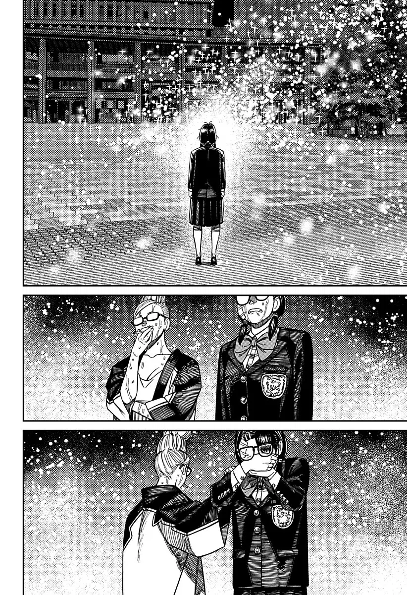 Read Dandadan Pt Br Manga Online