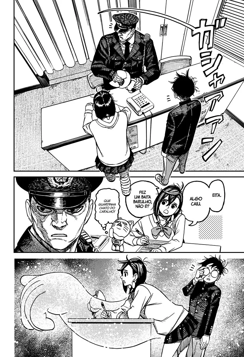 Read Dandadan Pt Br Manga Online